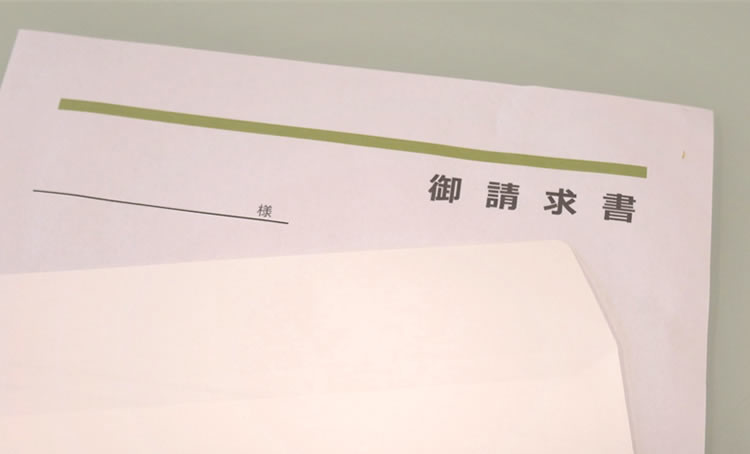 ご注文確定のご連絡